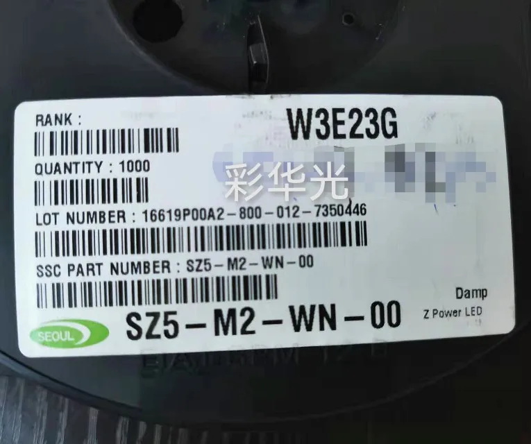 

10Pcs/SZ5-M2-WN-00 3535 3700-4700K color temperature 1-5W high power warm white LED lamp beads
