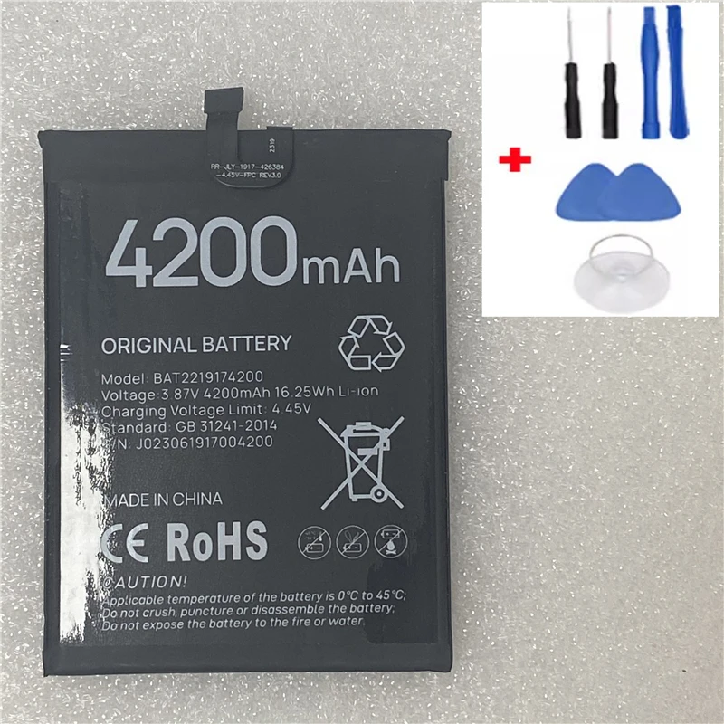 100% original for DOOGEE N50 battery 4200mAh 2026 production Date Zero cycle battery for DOOGEE N50 battery