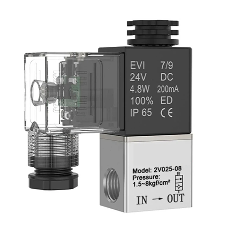 2V025-08 Air Solenoid Valve 2/2 Way 1/4