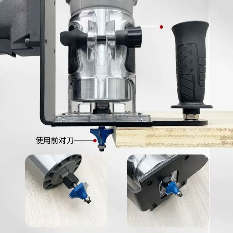 Woodworking Edge Trimming Machine Auxiliary Support Bottom Slotted Balance Plate Trimming Inverted Bracket Milling Groove Tools