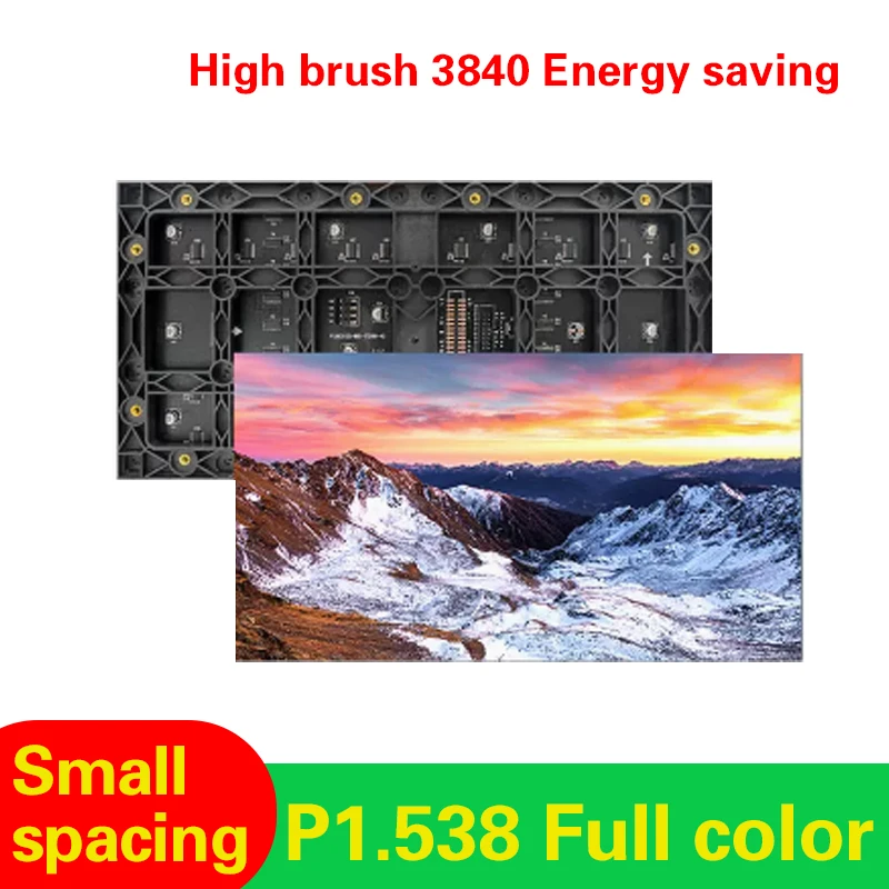 

Indoor P1.538 full-color small-pitch high-brush plate LED display electronic advertising screen large screen