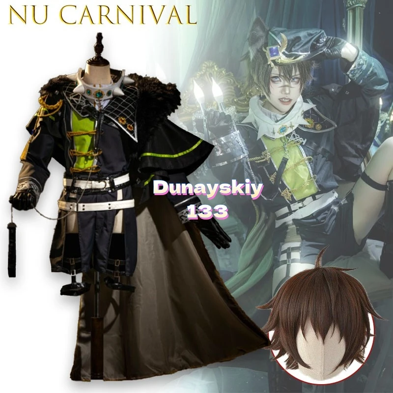 Nu Carnival Forgott…