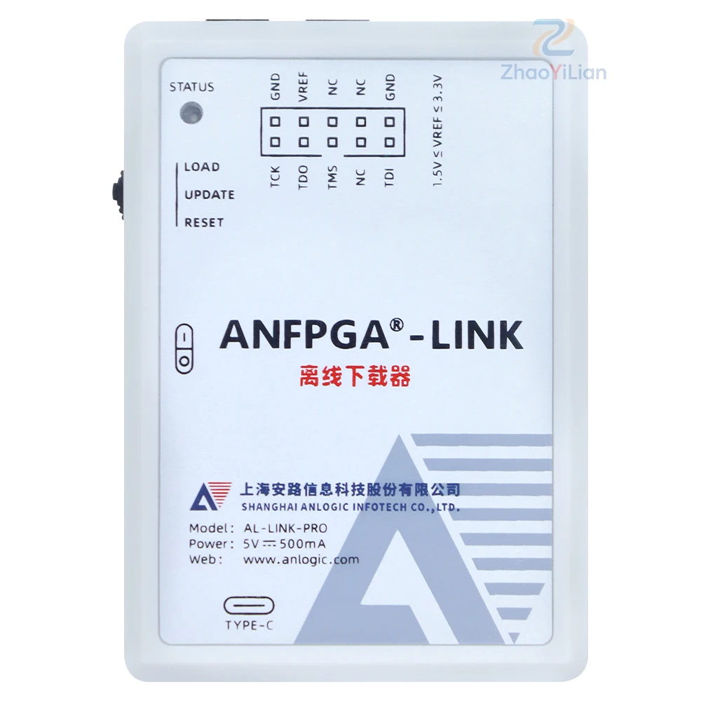 For AL-LINK-PRO Anlogic FPGA JTAG Debugger Offline Batch Programmer Download Tool