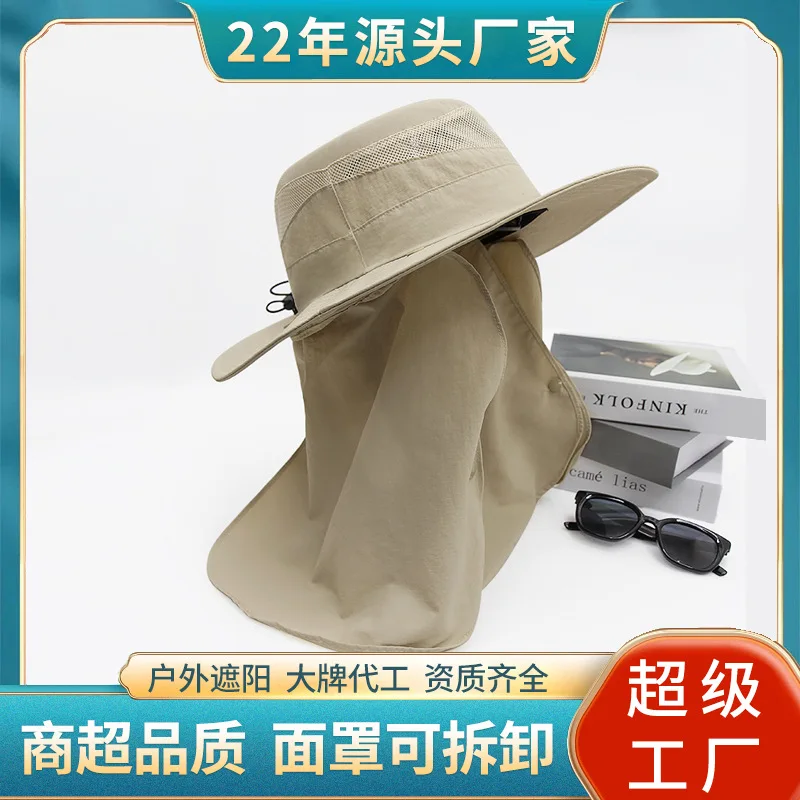 Spring Summer Quick Dry Fisherman Hat with Face Mask, Outdoor Hiking Camping Sun Protection Fishing Cap