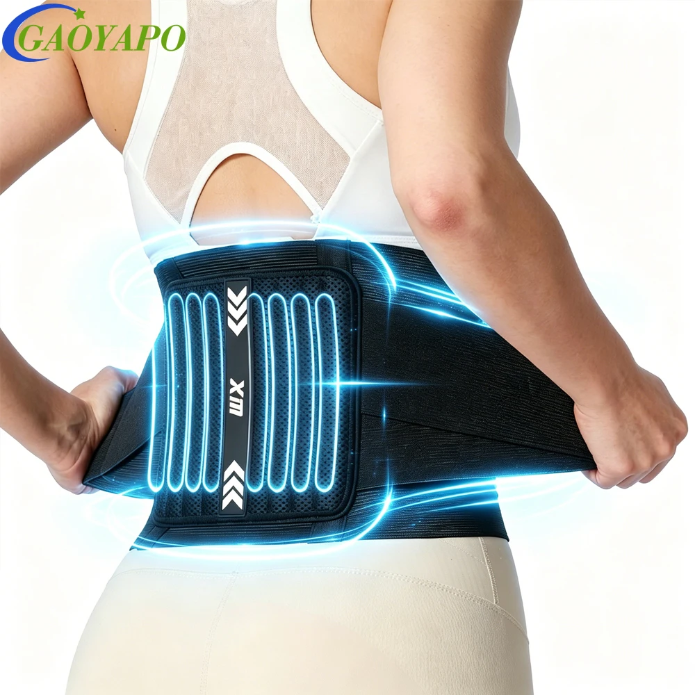 

1PCS Back Brace for Lower Back Pain, 8 Stays Ergonomic Support Brace, Lumbar Support Belt for Women Men,Sciatica, Herniated Disc