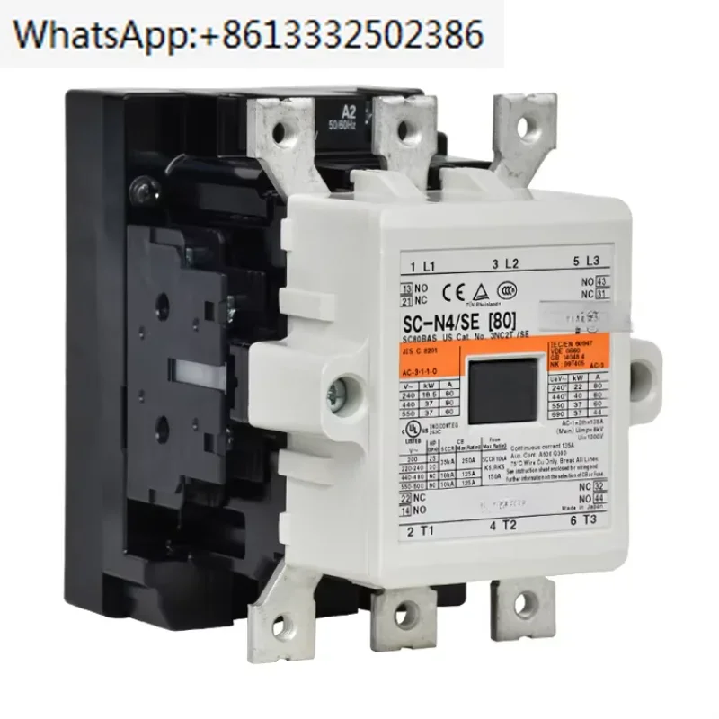 80A Electromagnetic…