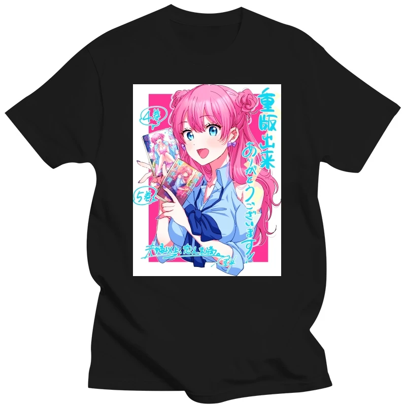 Akari Watanabe Fuufu Ijou Koibito Miman Shiori Sakurazaka T Shirt Men Women Japanese Anime Harajuku Short Sleeve Tee Shirt Tops