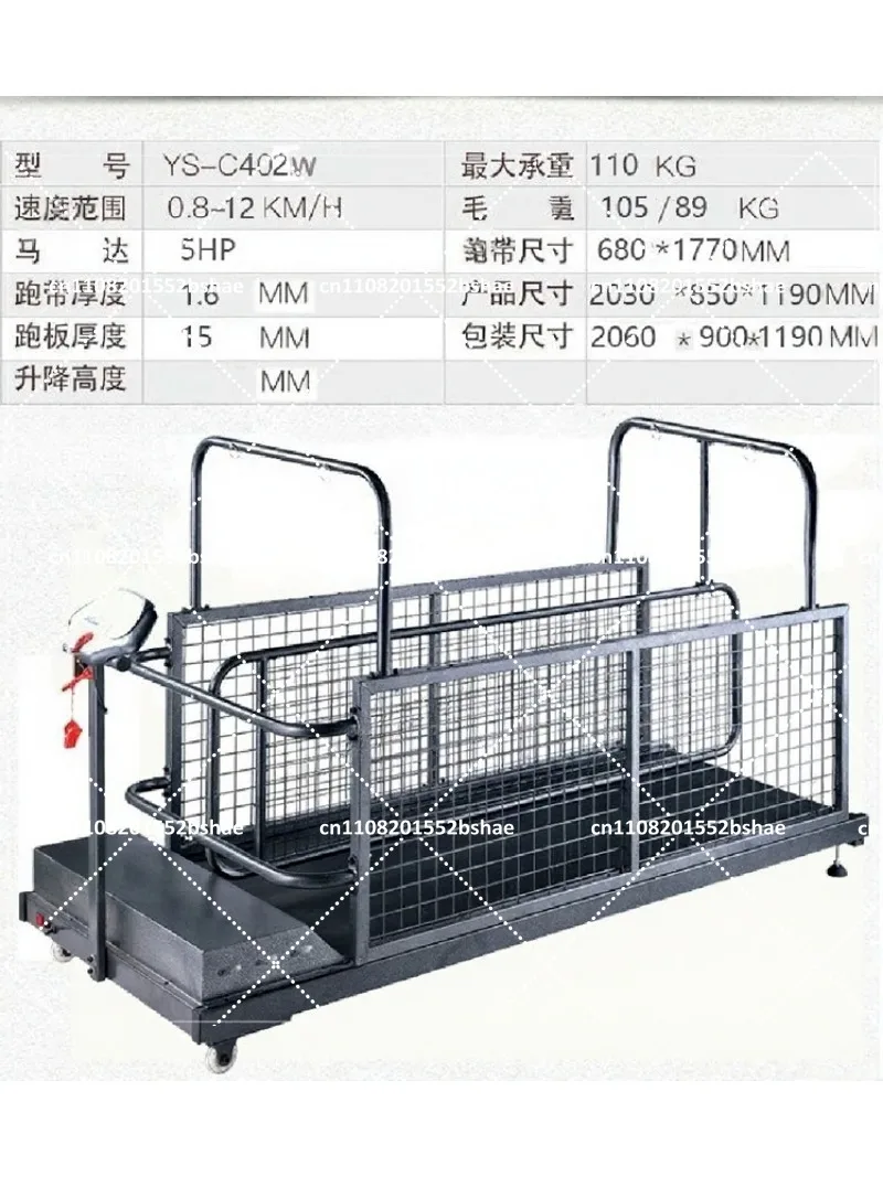 Pet Treadmill for Dogs, Animal Exercise Machine, Pet Home Fitness Equipment for Small to Medium Dogs