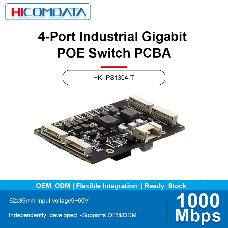 

HICOMDATA Robot standard 4-port PoE switch PCBA module Industrial grade Gigabit small PoE switch motherboard