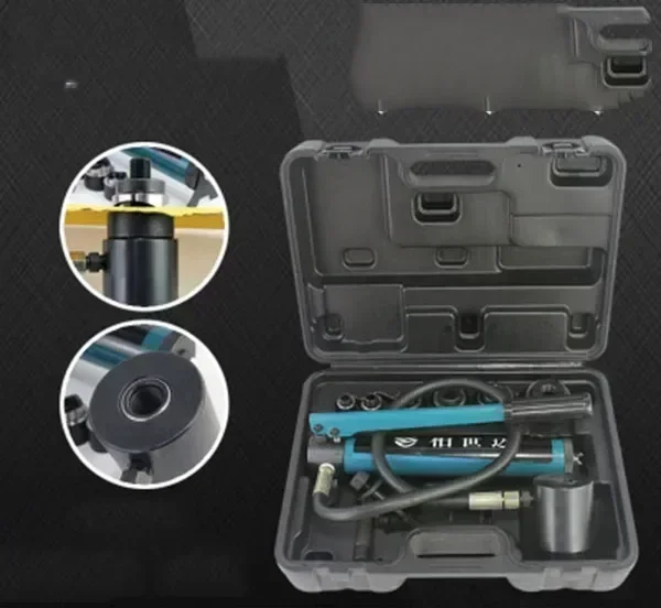 SYK‑8A Hydraulic Hole Punch Tool 16‑60mm Hole Making Equipment for Mild Steel Plate Below 3mm Thickness Metal Drilling Puncher