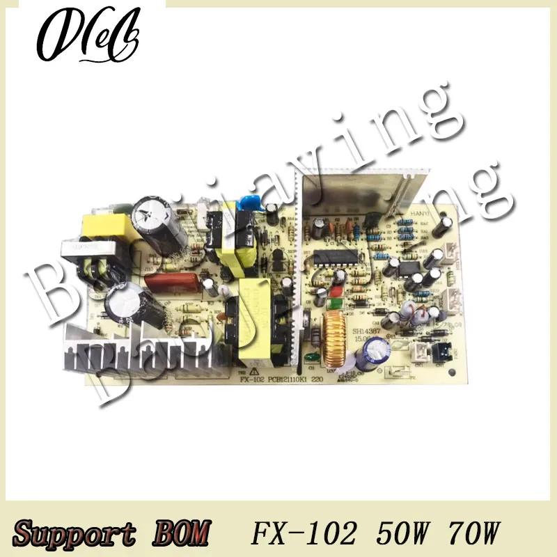 FX-102 Semiconductor wine cabinet power board electronic refrigeration refrigerator motherboard, single-chip circuit board suit