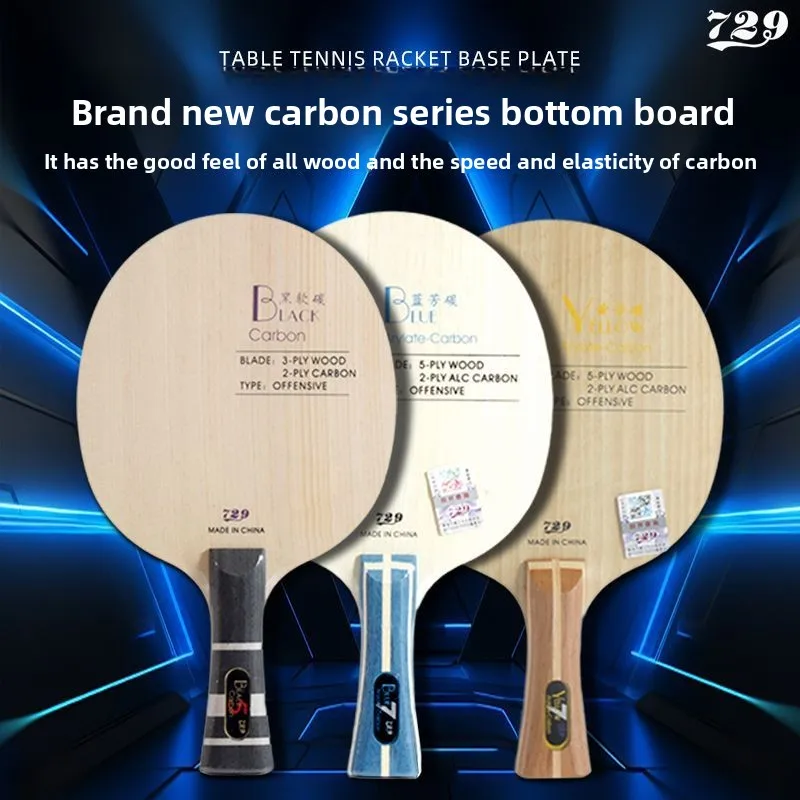Original 729 Friendship Table Tennis Blade 5‑Ply Wood 2‑Ply ALC Yellow & Blue Version Professional Offensive Ping‑Pong Blade