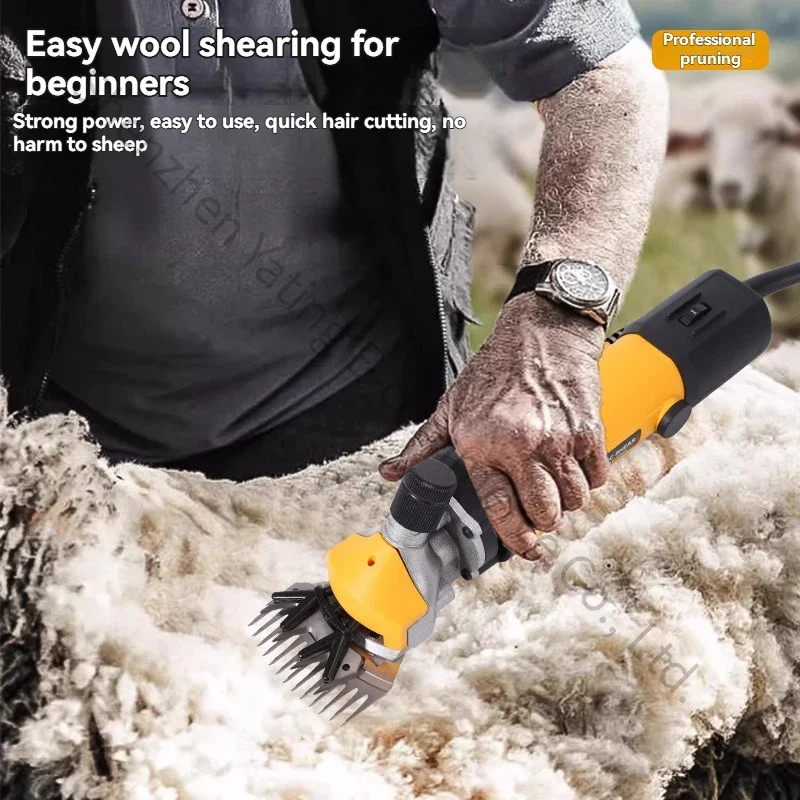 New 6-speed Adjustable Speed Electric Wool Clipper Variable Speed Plug-in Electric Wool Push Multifunctional Electric Scissors