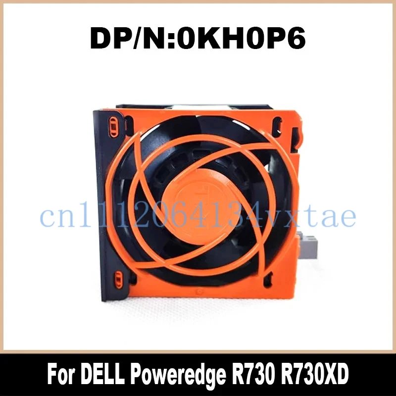 Original For DELL Poweredge R730 R730XD Cooling Fan Heatsink 0KH0P6 0H0H9 H0H89 0CW51C 0HK9PH 094W8G 06038DA-12S-EWH 0.1
