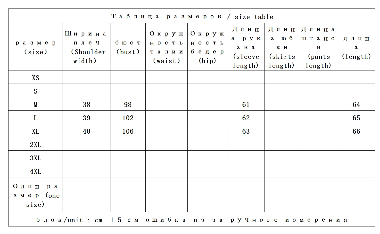 90フリース縦襟ウエストスーツダウンジャケット女性用98B8冬用ジャケット2025冬