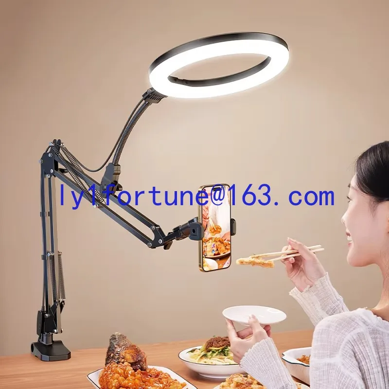 Full set of 26cm shadowless lamps for desktop shooting with live streaming stand and fill light