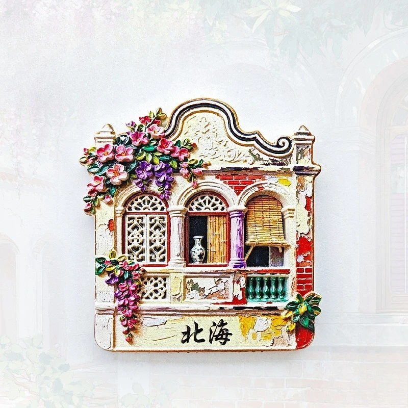 Beihai Arcade House Fridge Magnet - Vintage 3D Southern Souvenir Unique Chinese Coastal Gift for Travel & Colonial Decor