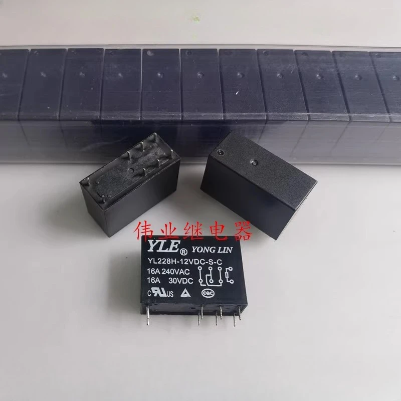 5PCS/LOT YL228H-12V… - image