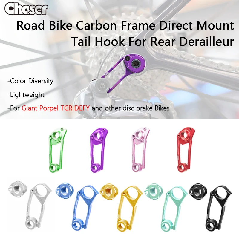 Chaser Ultralight Road Bike Carbon Frame Direct Mount Aluminum Alloy Tail Hook Rear Dial For GiantTCR Propel Defy PP Road Bike