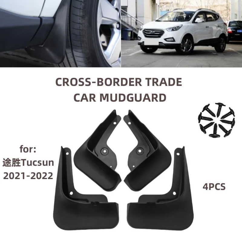 For 21-22 modern domestic American version Tucson models Mudguards Fender Mudflaps Front Rear Flares Splash Guards Cover Car