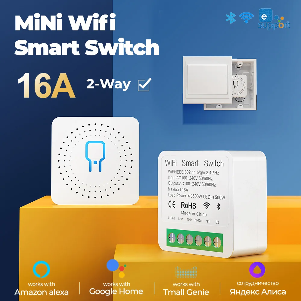 WiFi Smart Switch 16A DIY Module Mini 2 Way Light Switch Smart Home Automation Works with Alexa Google Alice eWeLink APP