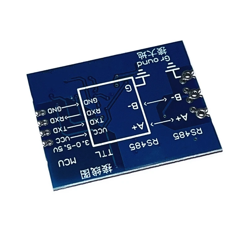 Industrial grade TTL to RS485 module RS485 to TTL with isolated microcontroller serial port UART industrial grade module