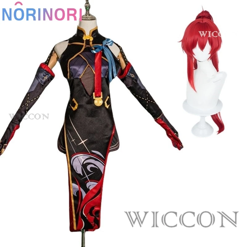 Wuthering Waves Yinlin Cosplay Costume Wig Dress Uniform Earrings Headwear Electro Congenital Resonator Jinzhou Halloween Women