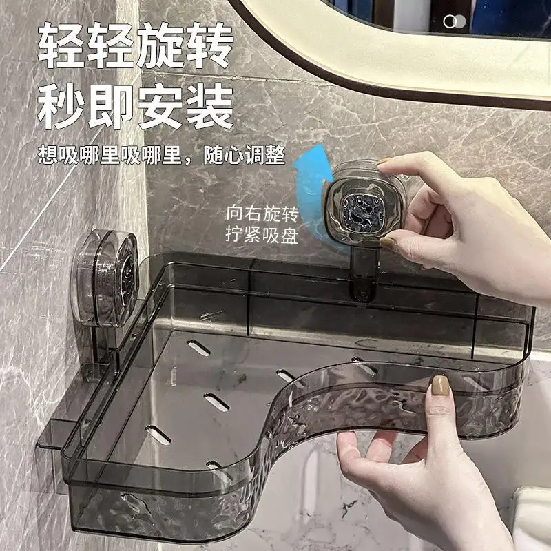Custom.0 Bathroom Storage Rack Suction Cup Wall-Mounted No-Drill Toilet Corner Organizer Magic Bathroom Draining Rack