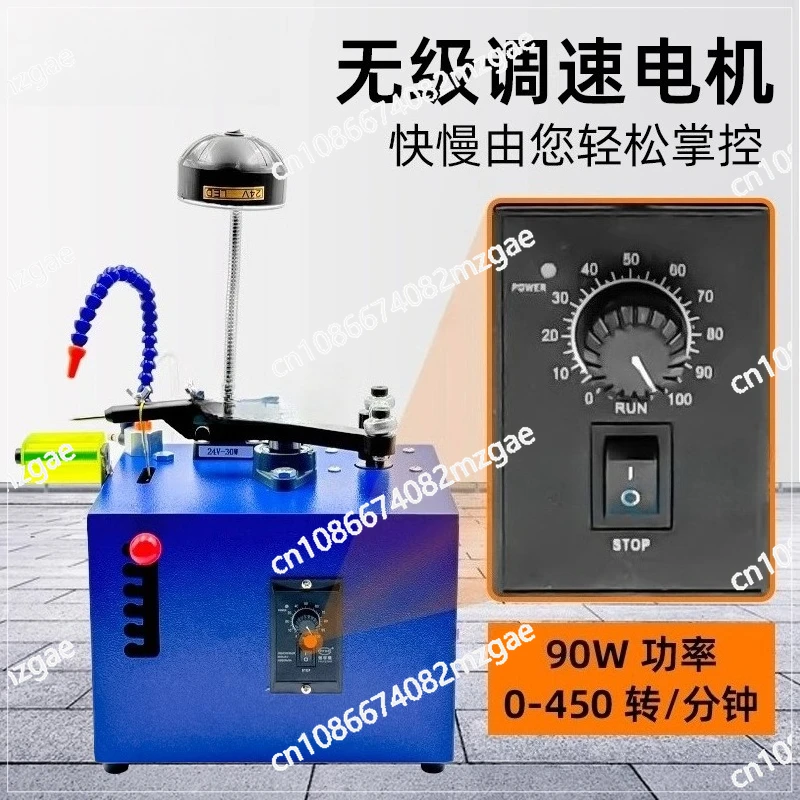 Electric bracelet calender, small jewelry polishing machine, gold silver mirror polishing artifact, gold tool