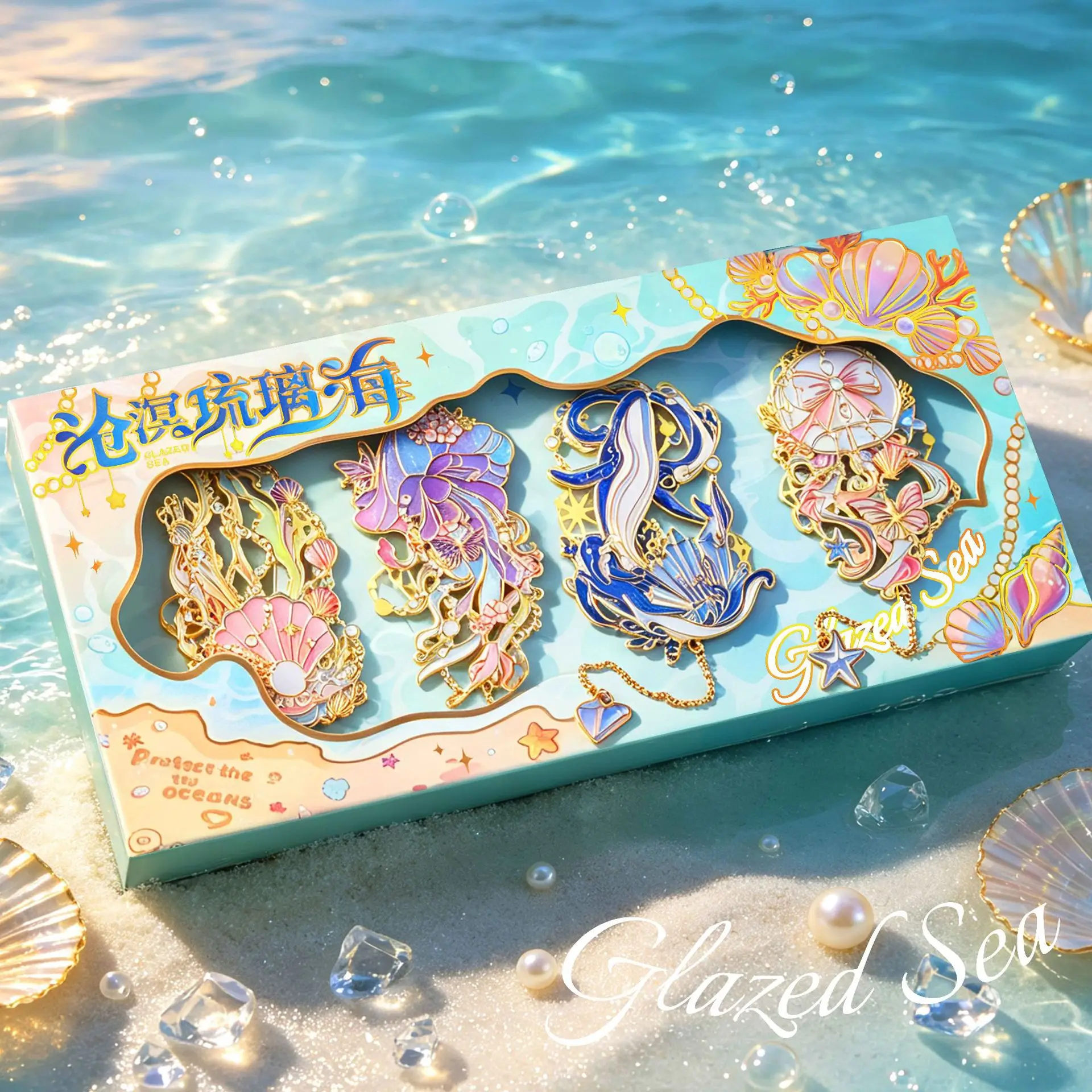 Dreamy Mermaid Ocean Brass Bookmark Set, Glazed Sea Hollow Shell Whale Metal Bookmark with Chain Book Mark Gift for Book Lovers