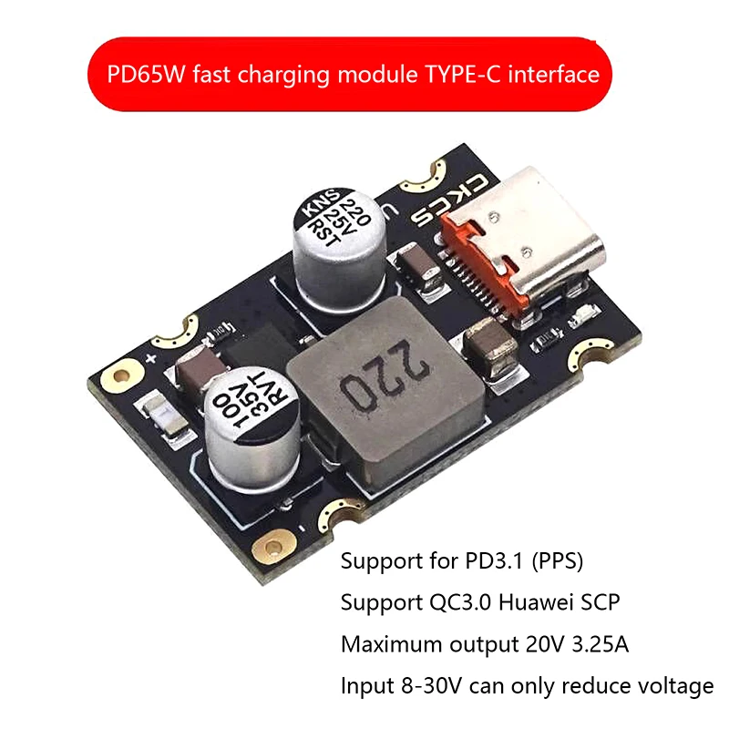 PD65W Fast Charging Module Type-C USB Interface Supports PD3.1 QC3.0 SCP PPS Fast Charger