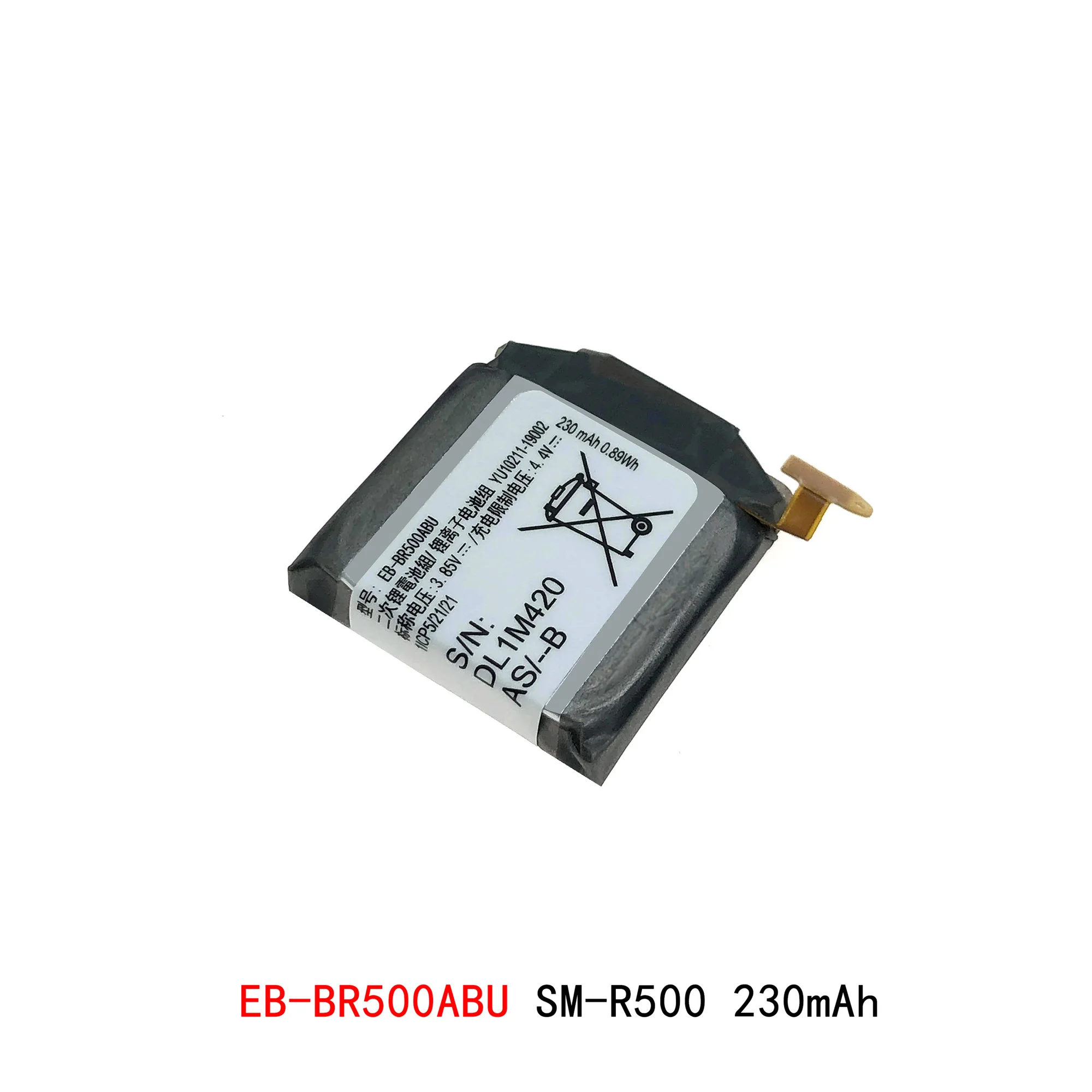 EB-BR730ABE EB-BR750 EB-BR170ABU Battery For Samsung SM-R500 R720 GearS2 R732 R730 SM-R735T Smart Watch EB-BR500ABU EB-BR720ABE