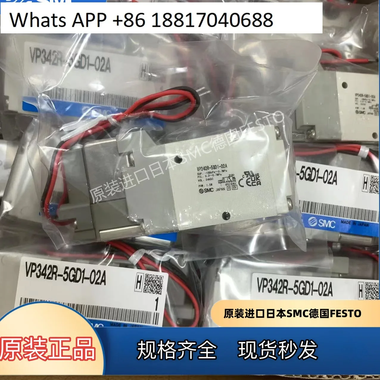 1 قطعة SMC صمام الملف اللولبي VP342R/VP542R/VP742R-5GD1/5D1/5DZ1/5DD1-02A-03A-04A #6