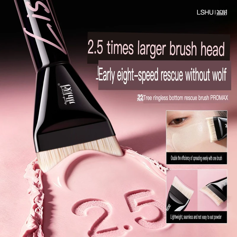 Lishu 2.5x Large Brush Head Foundation Brush, Ultra-thin, No Powder Intake, Beginner's Seamless Concealer Flat Head Makeup Brush