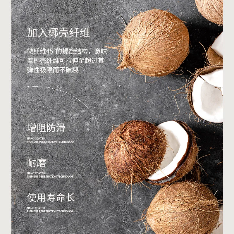 سجادة يوجا من المطاط الطبيعي، سجادة لياقة بدنية منزلية من البولي يوريثان غير اللامع من حرير جوز الهند، لياقة بدنية رياضية مقاومة للاهتراء وغير قابلة للانزلاق، متجر ممتص للعرق #3