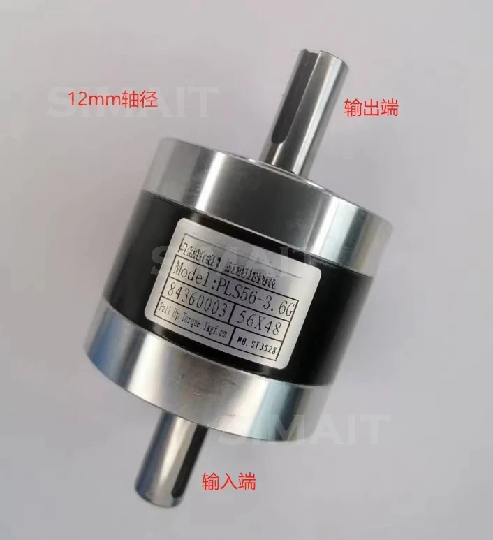 56mm Dual-Shaft Planetary Gearbox | Speed Reducer & Increaser | 56 Planetary Gearbox for Stepper/BLDC Motors