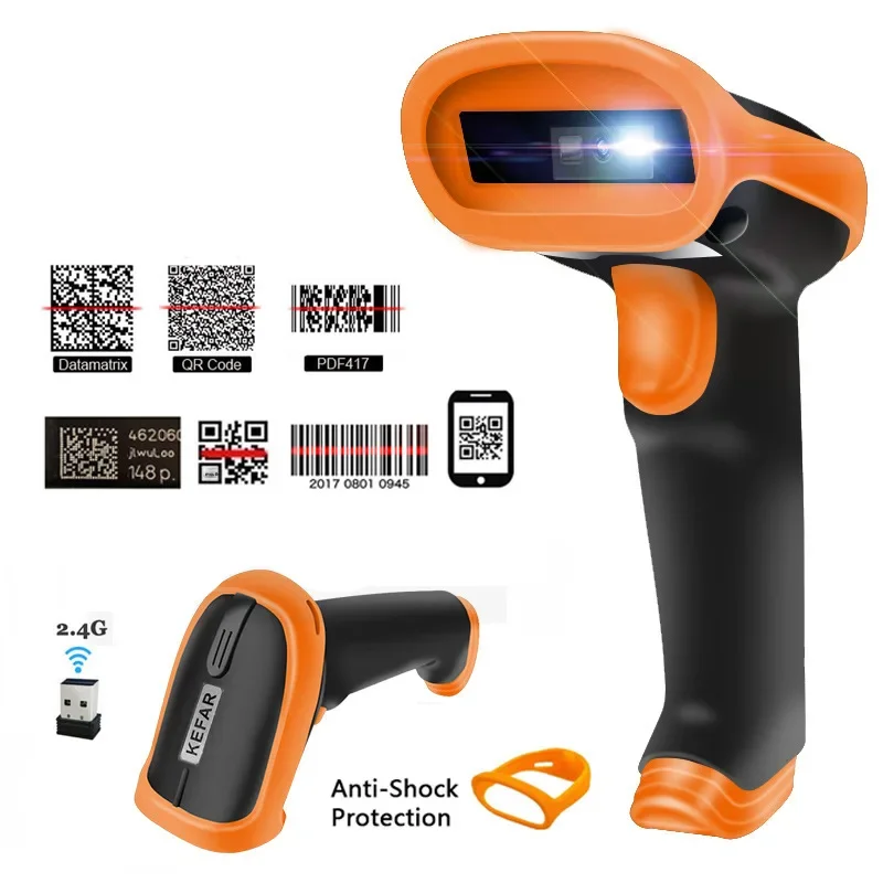 Kefar S8 Wireless 2D Supermarket Barcode Scanner Gun Payment Collection Express Delivery Scanning Device Manufacturer