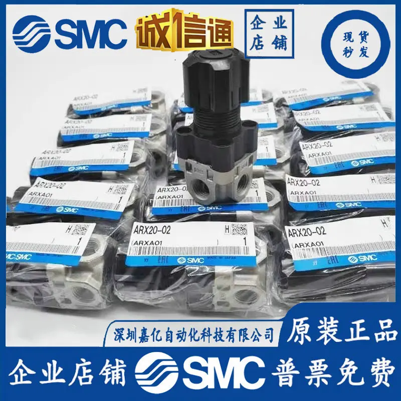 2025 Smc Japan Orig…