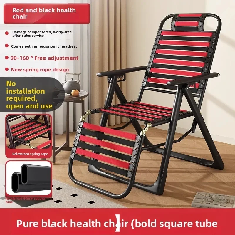 Stable Folding recliner Household elderly lunch break Back chair Balcony chair Portable office nap chair sturdy and durable