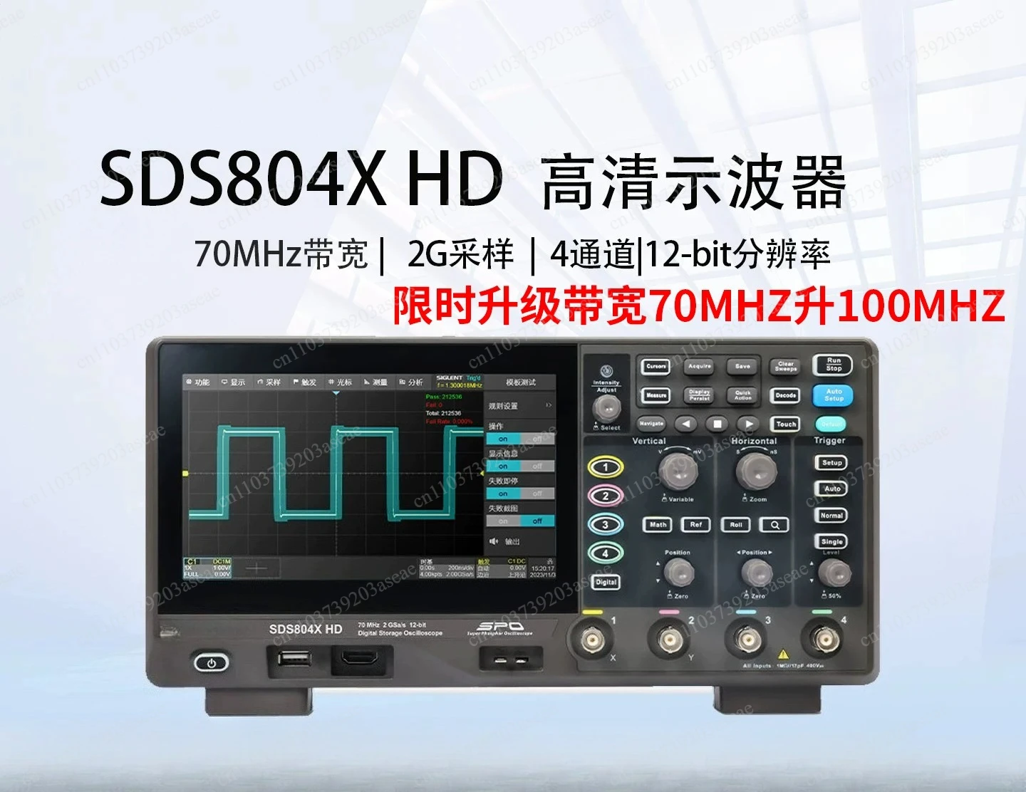 Digital Oscilloscope SDS800X HD Series 2/4 Channel SDS802X SDS804X SDS812X SDS814X SDS822X SDS824X HD Test Meter