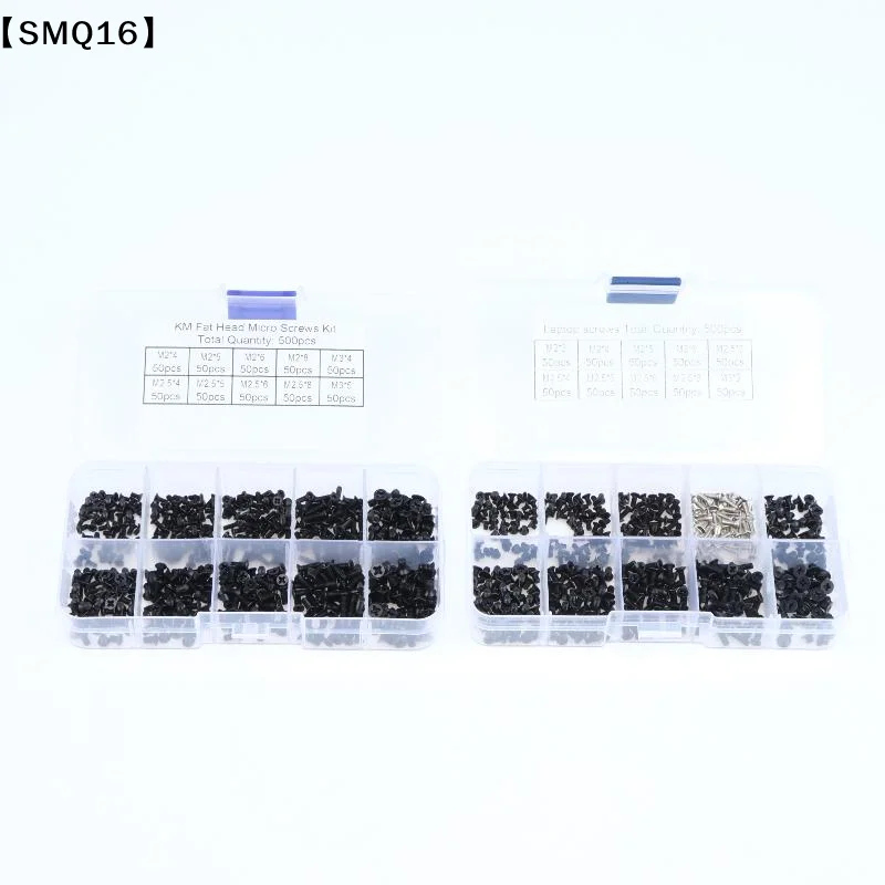 500/600Pcs M2 M2.5 M3 Mini Screw Set Carbon Steel Computer Notebook Laptop Repair Screws Kit【SMQ】