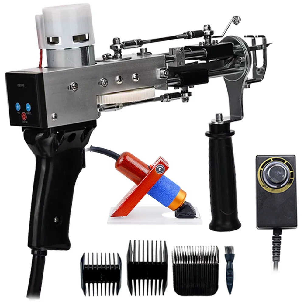 Tufting Gun Set 2 In1 Electric Rug Tufting Gun Loop Pile Cut Pile Tufting Guns Carpet-Weaving Gun Kit Carpet Making Diy Tools