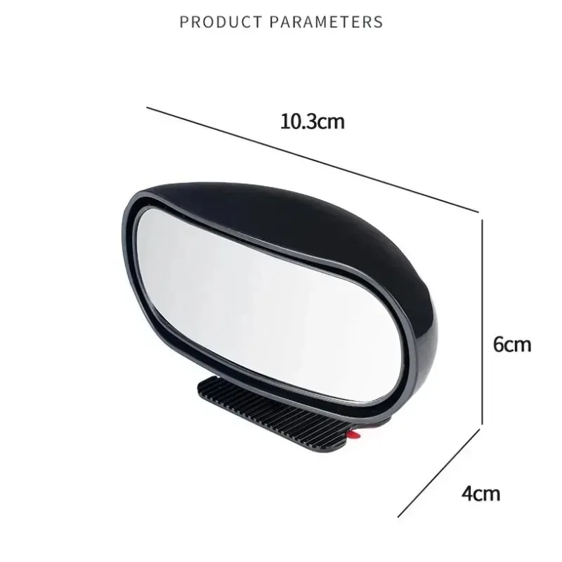 1pcs Universal  Car Accessories Wide Angle Side Car Mirror Reverse Bl Black/White for 360° Adjustable Auxiliary Rear View