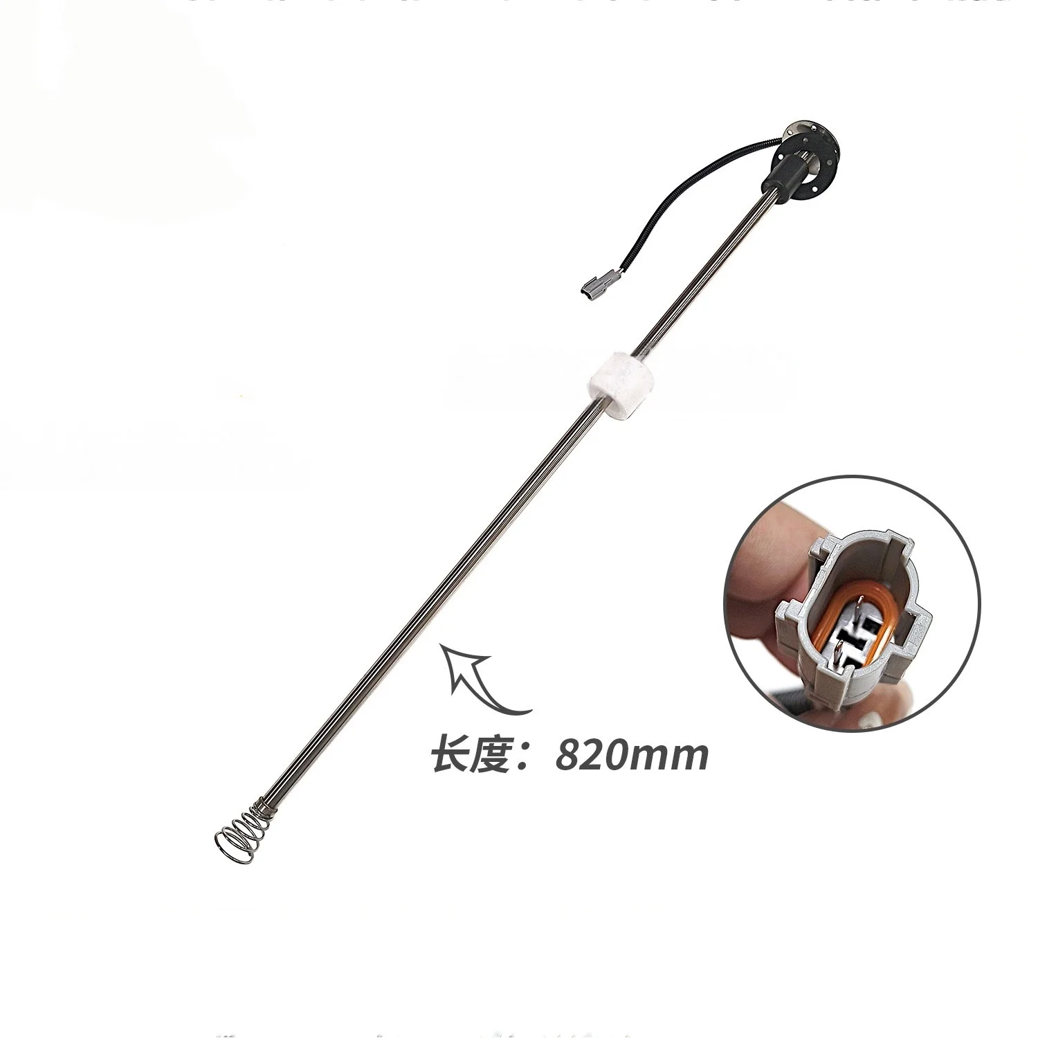 Fuel Level Sensor for Oil-Float Diesel Fuel Tank in Foton Lovol Euro Leopard Tractors