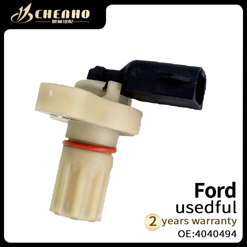 CHENHO Camshaft Position Sensor For Ford 4040494 4047431 1S7Z7M101KA XS4Z7M101KA 4383679 4429622 3009084 V25-72-0032