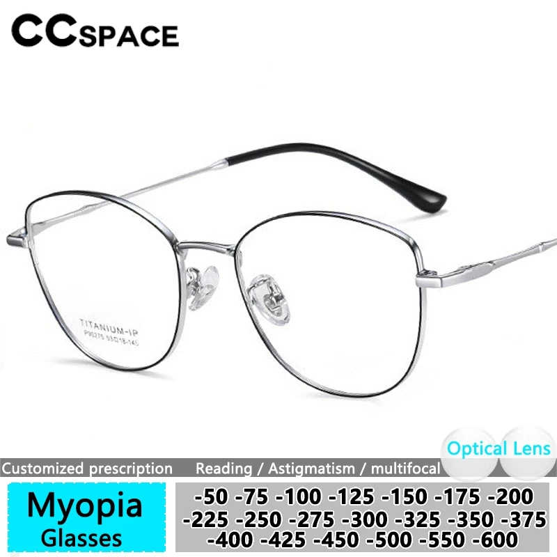 

Титановые оправы для очков CCspace, женские очки для близорукости, оптические линзы, сверхлегкие оправы для очков, мужские очки по рецепту