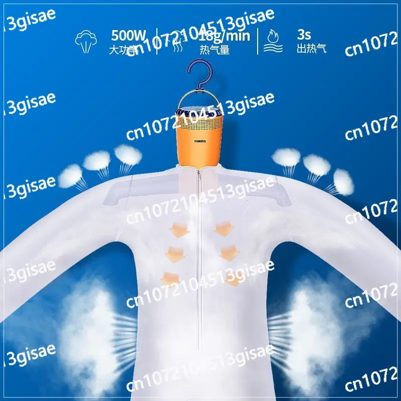 

Hanging Ironing Machine Can Remove Wrinkles, Care for Clothes, Dry Clothes, Iron Shirts.