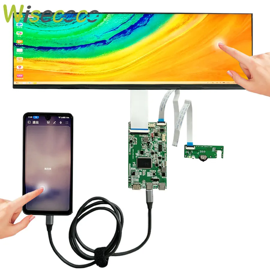 14.5 Inch 2560*720 PC Sub Display Aida64 Sensor Panel Touch In-Cell Ultrawide Screen Cpu Hardware Temperature Monitor