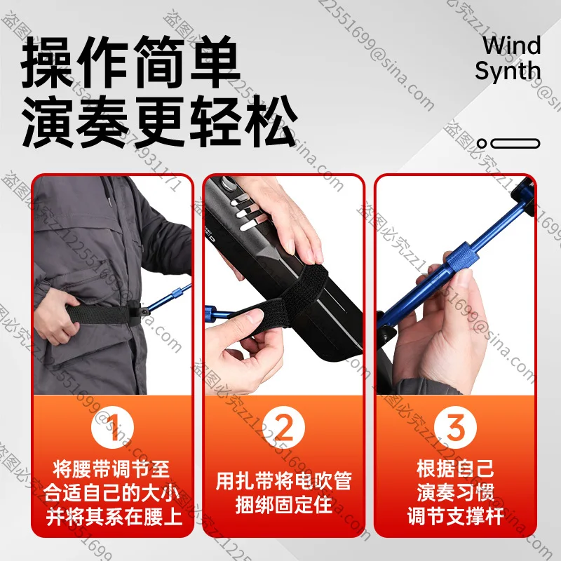 Suitable for Electric Blowing Tube Waist Support Bracket  Electric Blowing Universal Multi-functional Waist Support Bracket