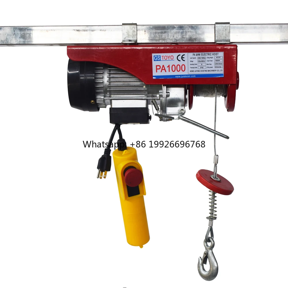 

Wire Rope Electric Hoist PA100 Lifting Machine 100kg